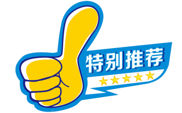 青少年足球冠军走红毯_青少年足球冠军杯赛_2021青少年足球冠军杯比赛