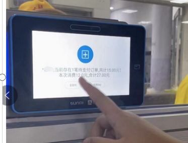 营养餐使用步骤_餐营养餐_营养餐食用流程