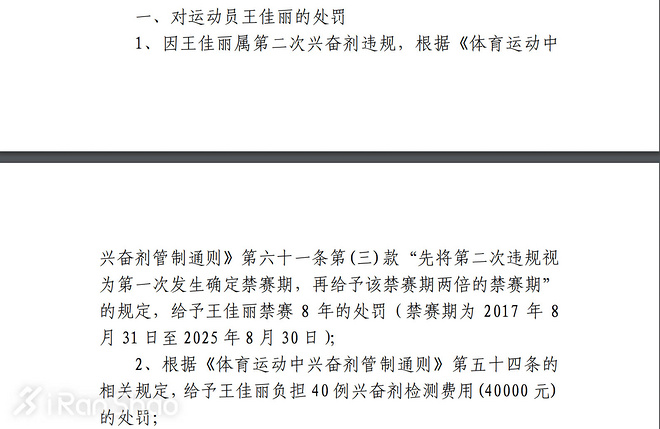 马拉松相关职业_专业马拉松运动员_马拉松有哪些岗位