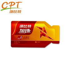 马拉松能吃兴奋剂吗_马拉松能吃布洛芬吗_马拉松能吃吗
