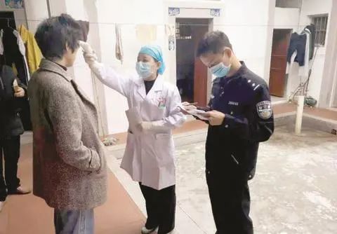 本人身体健康情况_属羊2025年身体健康情况_身体健康情况怎么填写才正确
