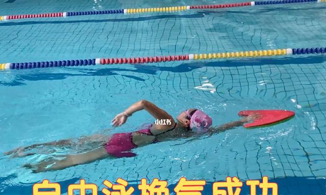游泳打腿教学_游泳腿法_游泳打腿考核技巧
