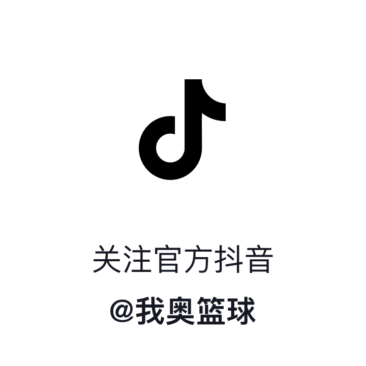 海亮学校篮球队_海亮初中篮球队教练_海亮小学篮球冠军是谁