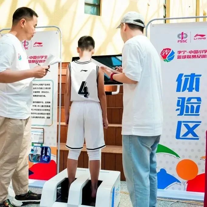海亮学校篮球队_海亮小学篮球冠军是谁_海亮初中篮球队教练
