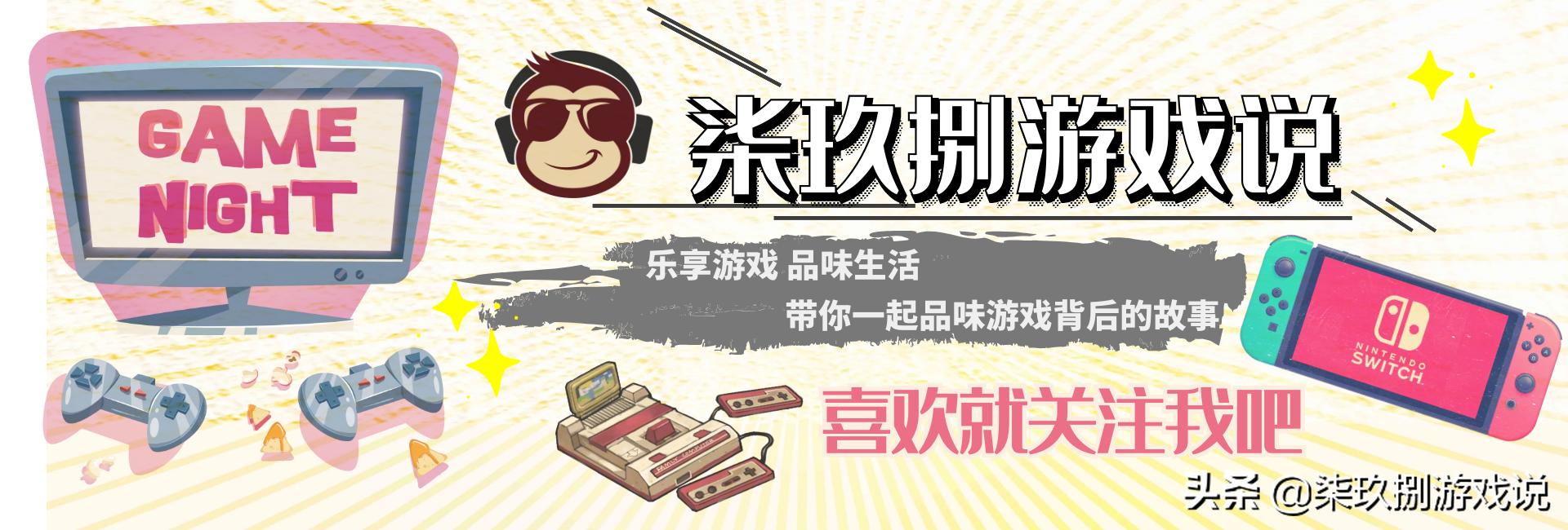 篮球造规则犯规游戏有哪些_篮球造规则犯规游戏有几种_篮球规则造犯规游戏有哪些