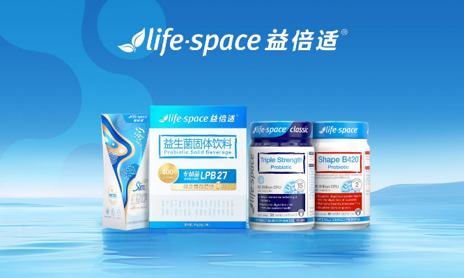 有益身体健康益的意思_有益身体健康_益身健体是什么意思