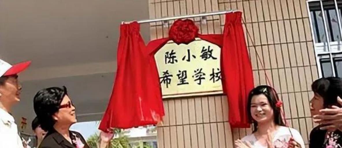泉州举重奥运冠军男_苏泉州奥运举重冠军是谁_泉州举重奥运冠军苏