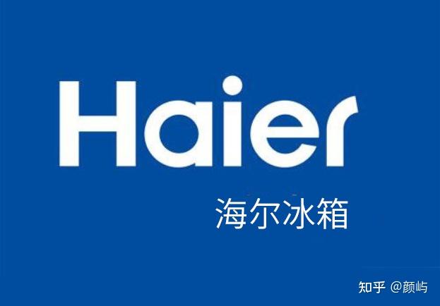 家庭日常使用冰箱推荐_冰箱日常家庭推荐使用什么_冰箱家庭用一般用什么功能合适