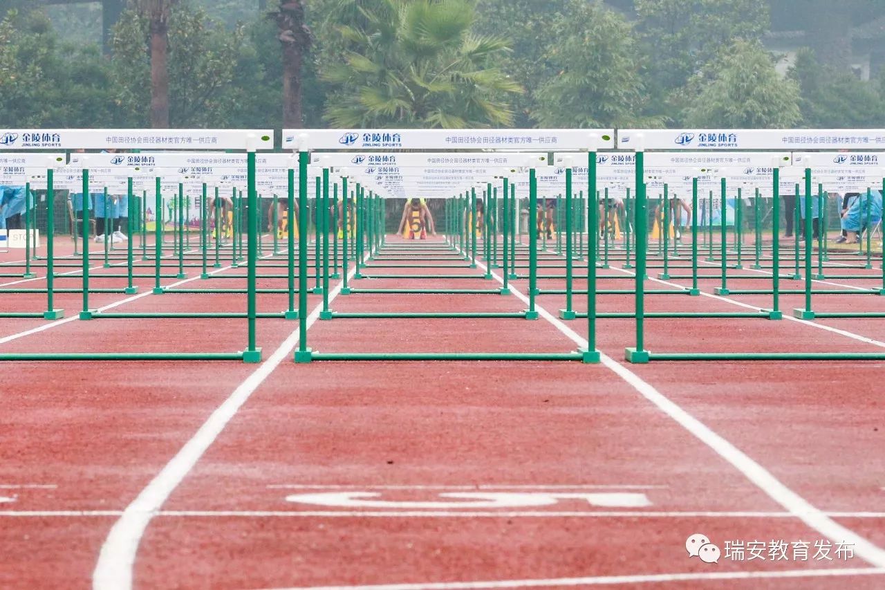 省中学生田径锦标赛第三天：瑞安职业中专曹