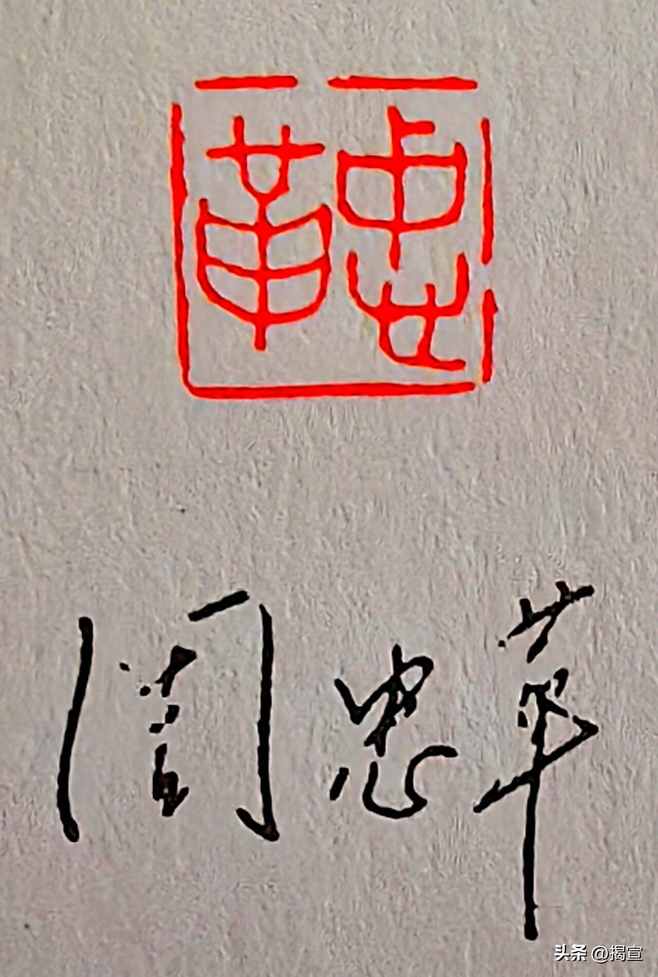 沈河区运动会跳高冠军是谁_跳高冠军全运会_跳高冠军