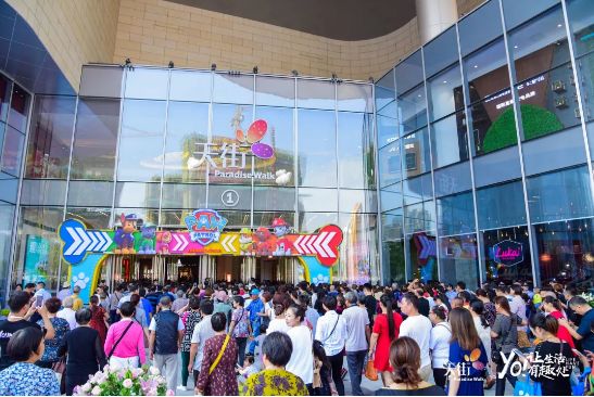 宝贝dj网抖音_抖音宝贝长宝贝短背景音乐_2018临沂足球宝贝冠军抖音