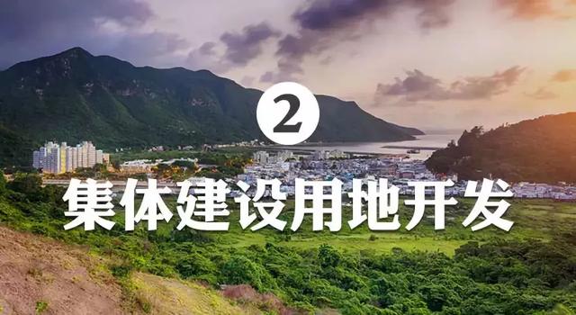 现实农村生活_农村生活小技巧_农村3小时的生活方式