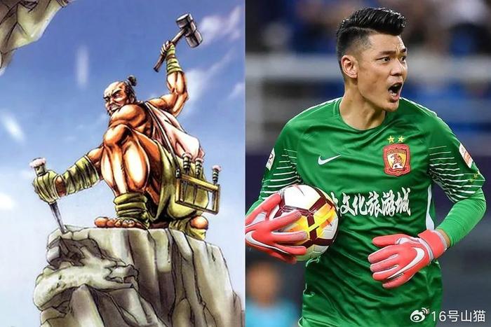 中国足球历史最佳人才榜_足球历史最佳是谁_官方评选足球历史最佳11人