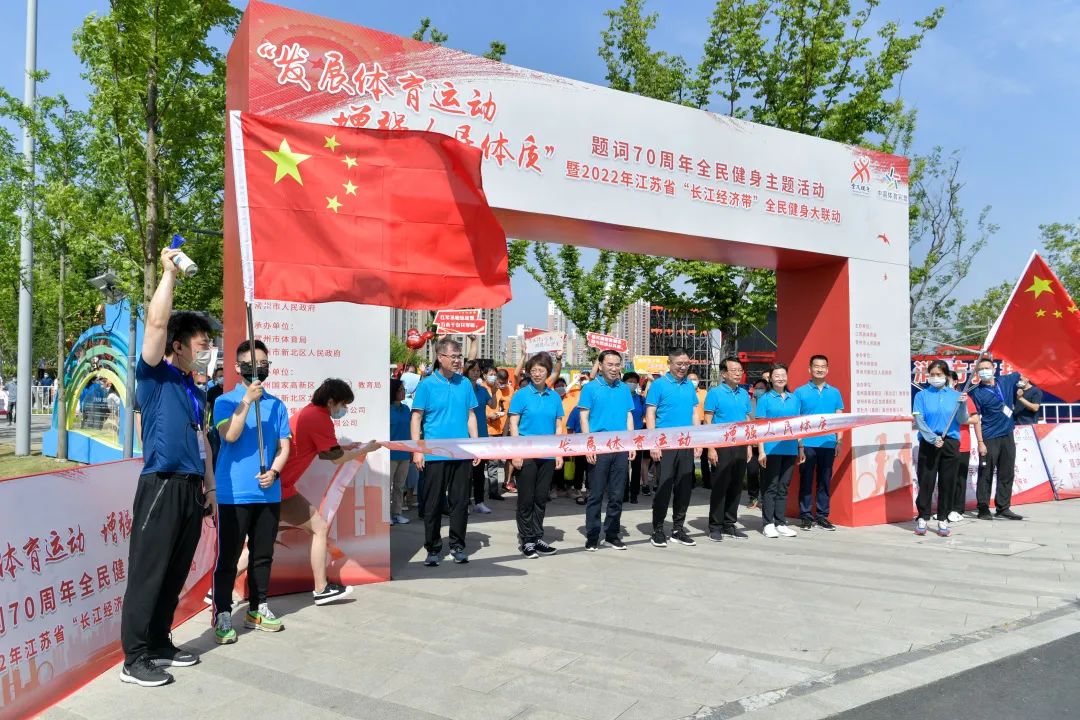 常州市运动会篮球冠军是谁_常州市篮球队选手_常州市篮球协会