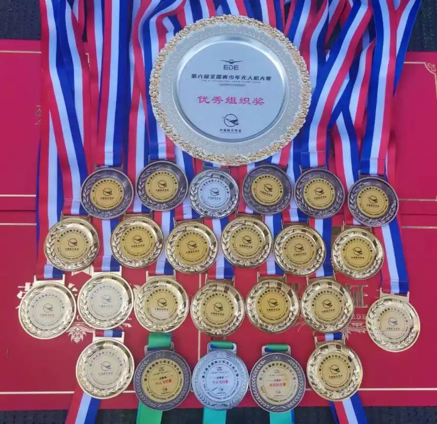 足球联赛无人_足球场上的无人机_足球竞技无人机比赛规则