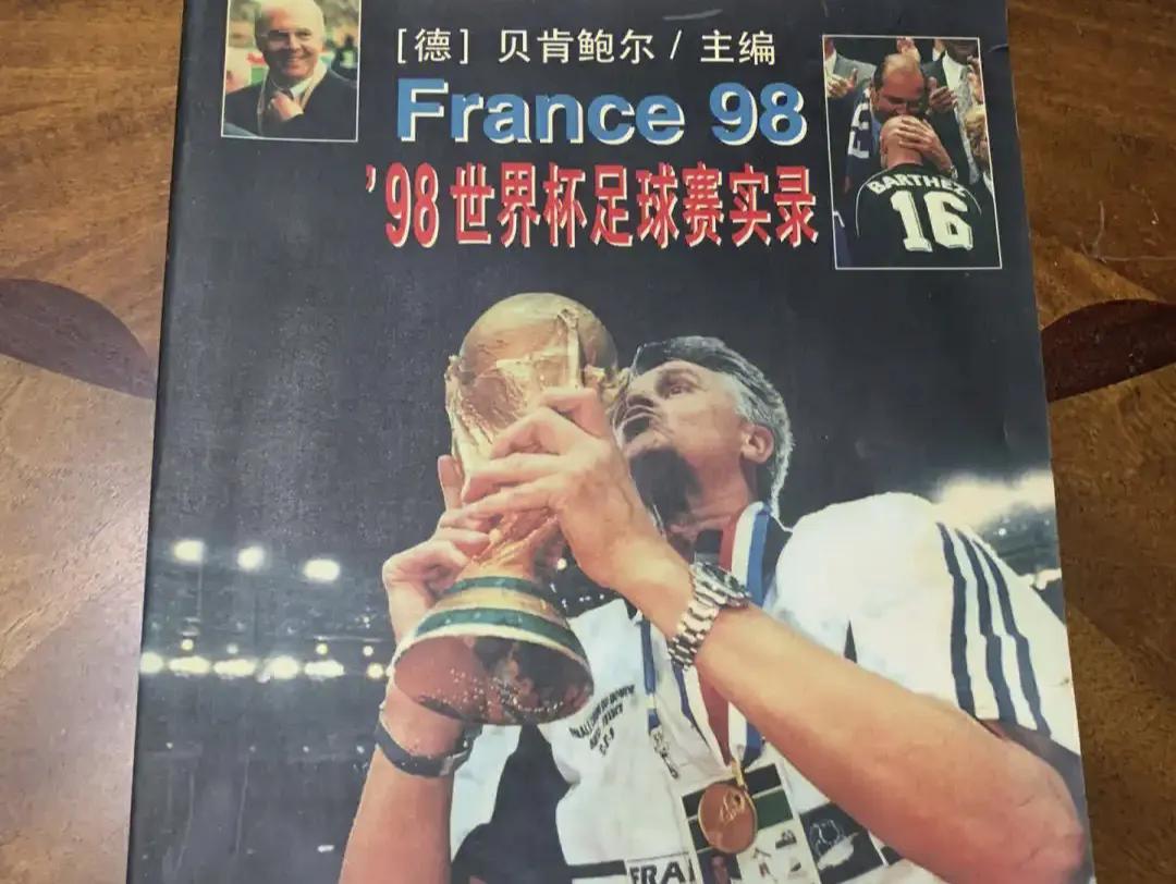 足球冠军主题曲和歌词_足球歌曲champion_足球联赛歌曲