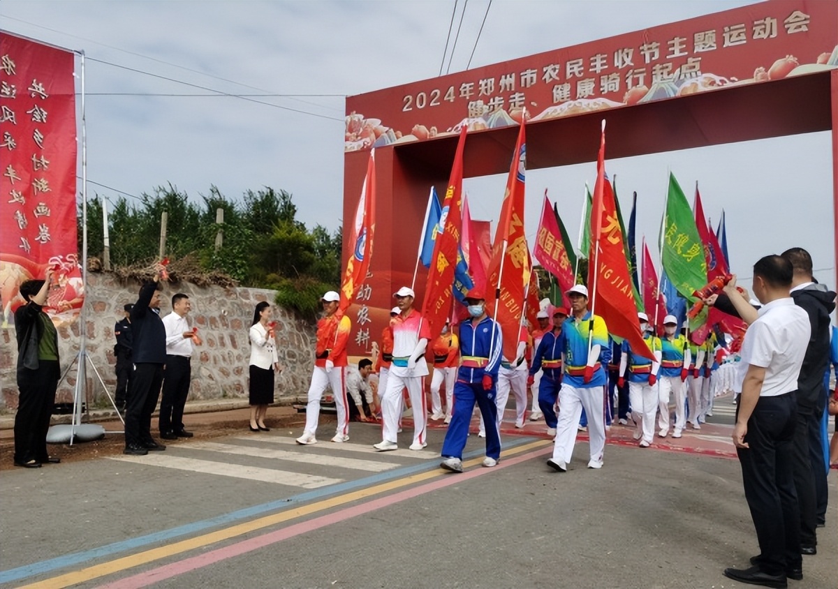 中秋运动会主题_中秋运动会主持词_中秋运动会