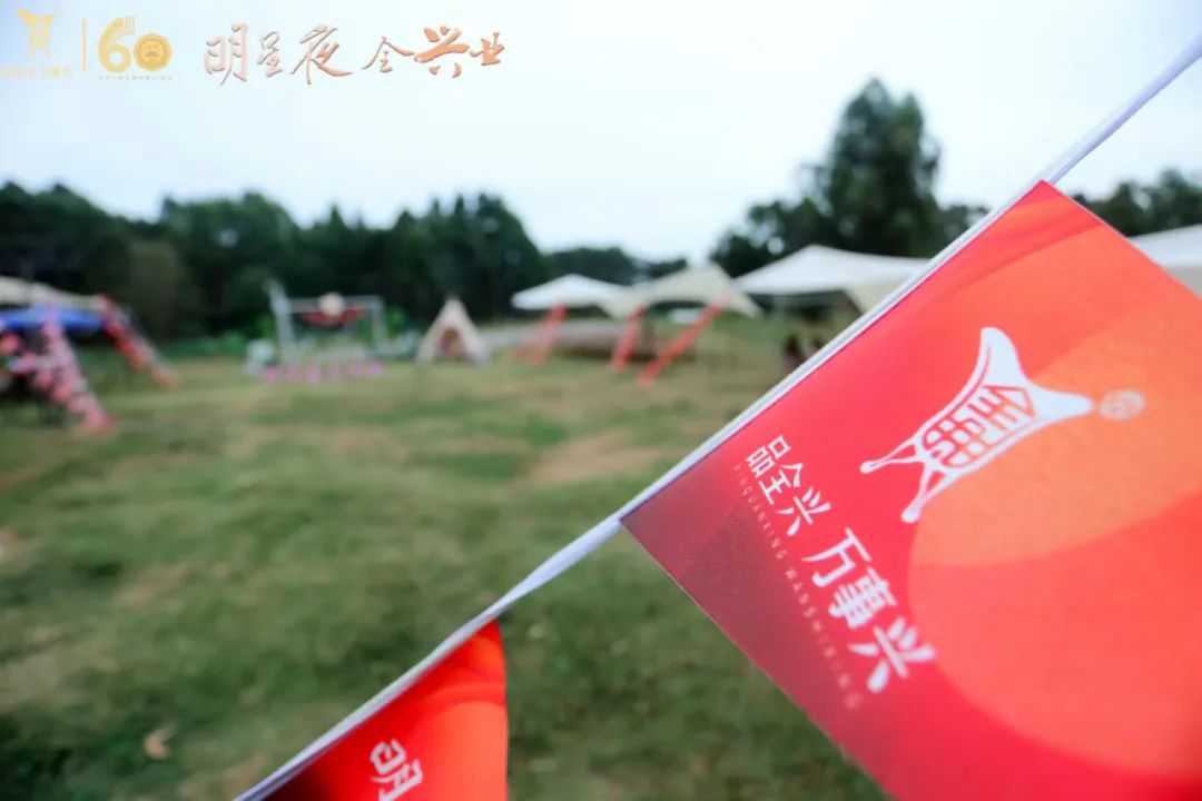 四川全兴队球星_前四川全兴队球员名单_四川全兴足球队历史