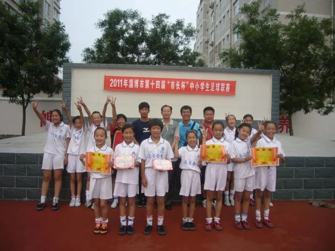 菏泽市第4届市长杯足球赛冠军_菏泽足球明星_菏泽市足球联赛